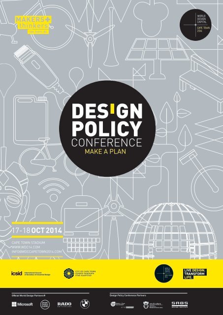 About-the-Design-Policy-Conference-Brochure
