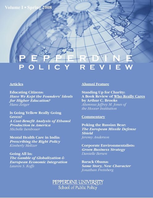 Pepperdine University School of Public Policy