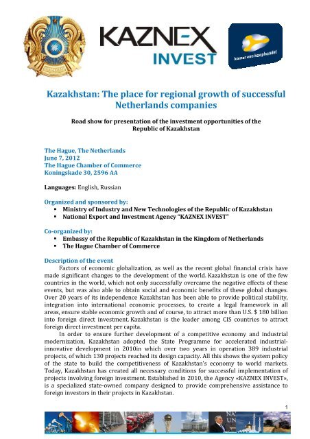 Program of Road Show in Netherlands - Invest In Kazakhstan