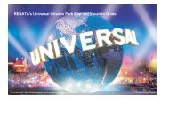 RENATA's Universal Orlando Park Map and Vacation Guide