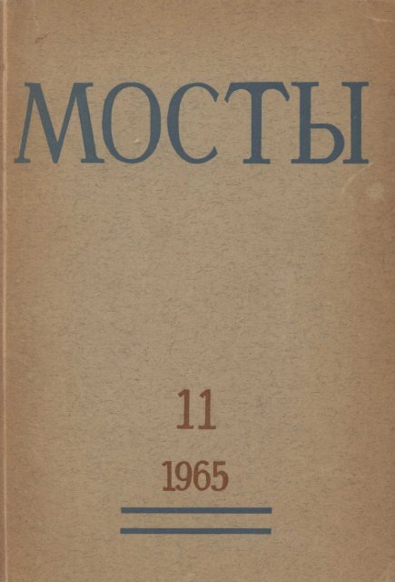 Ольга Прокофьева Принимает Ванну – Любви Все Возрасты... (2011)