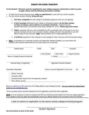 REQUEST FOR SCHOOL TRANSCRIPT I plan to submit ... - Holmdel