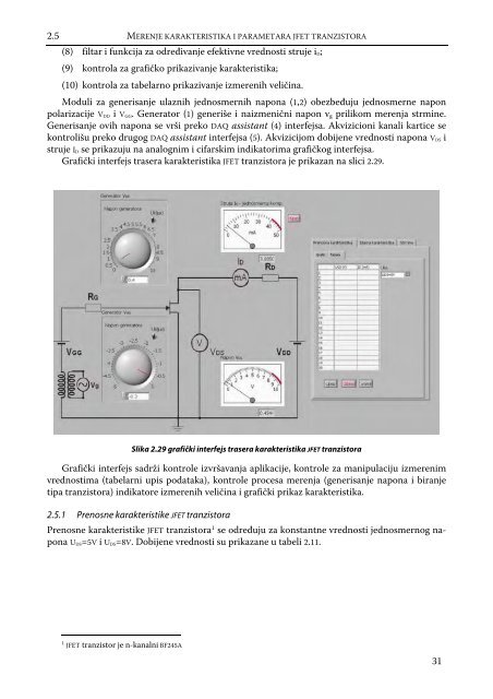 RaÄunarom integrisana laboratorija za elektroniku - LEDA