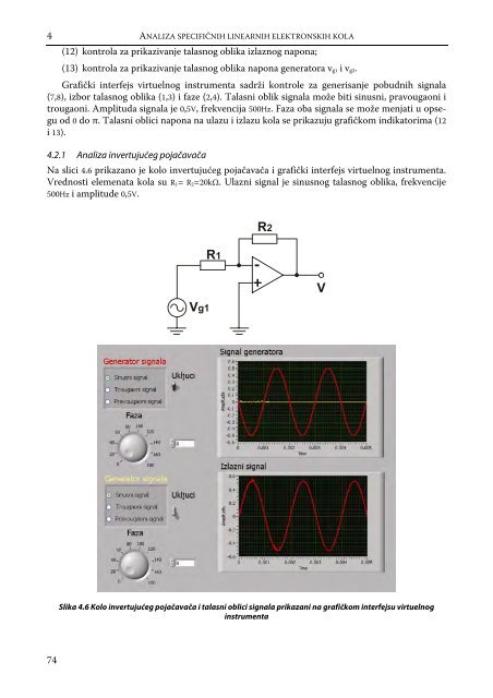 RaÄunarom integrisana laboratorija za elektroniku - LEDA