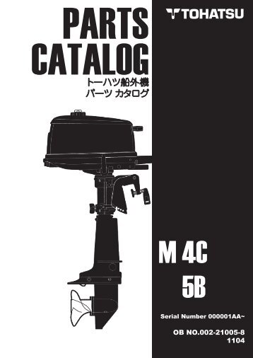 M 4C 5B - Tecnomar