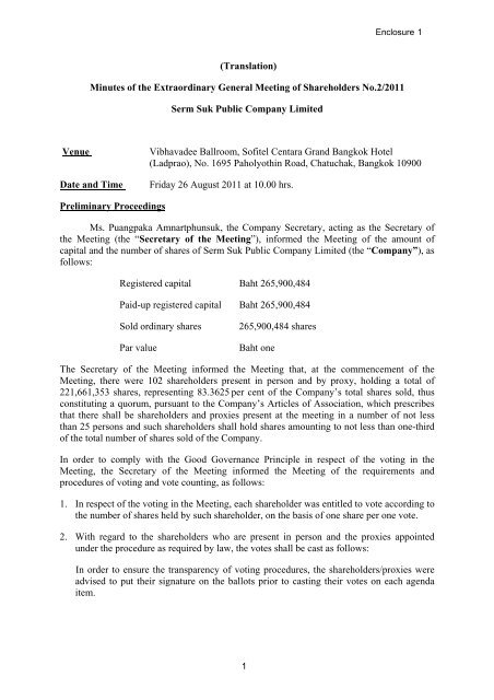 Annex 1 A copy of the Minutes of the Extraordinary General Meeting ...