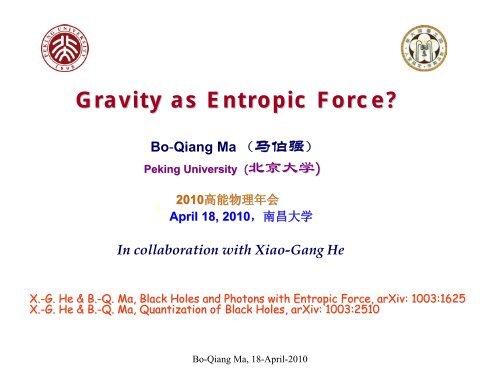 Gravity As Entropic Force