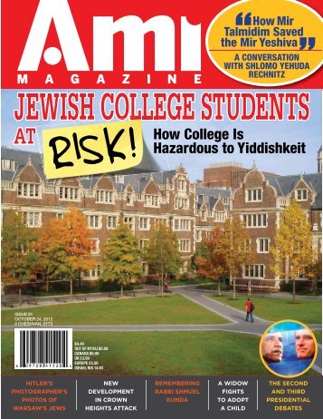 Ami Magazine #91 - Jewish E-Books