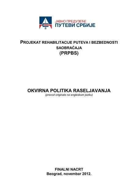 2012-10-31 rpf final draft srp