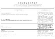 E A C A Aˆ E Z E Eœ