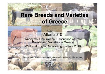 Rare Breeds and Varieties fG of Greece