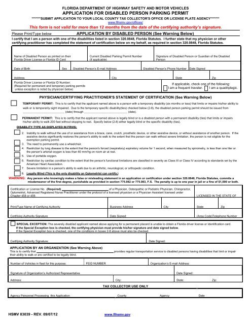 florida temporary license physician assistant florida temporary license physician assistant