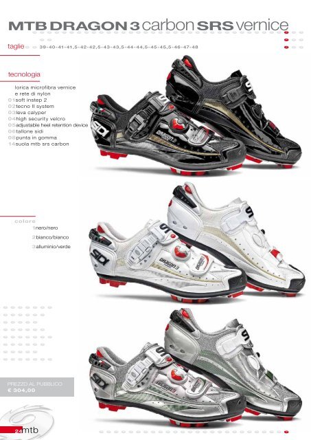 Catalogo Sidi 2012 PDF - Gambacicli