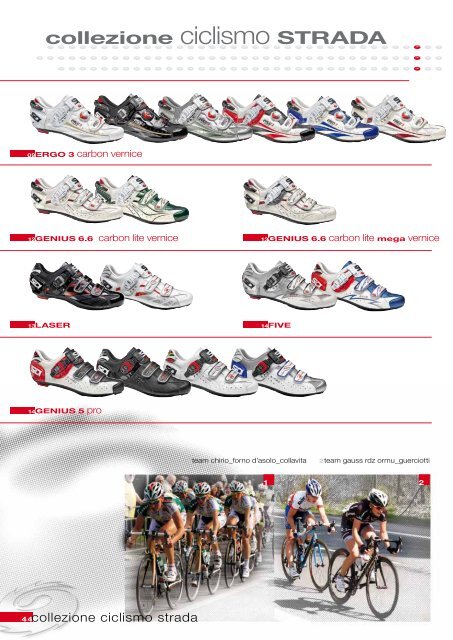 Catalogo Sidi 2012 PDF - Gambacicli