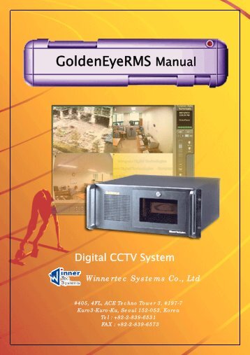 RMS USER manual