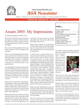 Assam 2005: My Impressions - Assam.Org