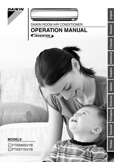 OPERATION MANUAL - Daikin