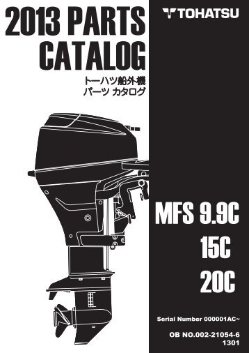 MFS 9.9C 15C 20C - Tohatsu