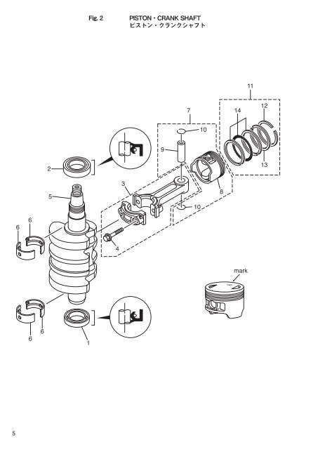 MFS 9.9C 15C 20C - Tohatsu