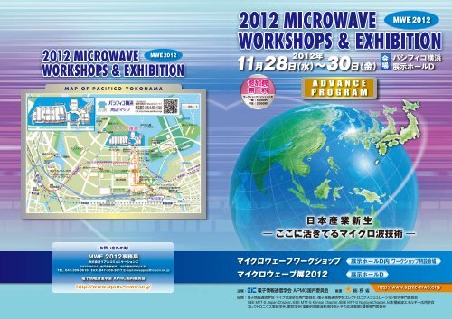 (PDF) - MWE 2012 - ENRI