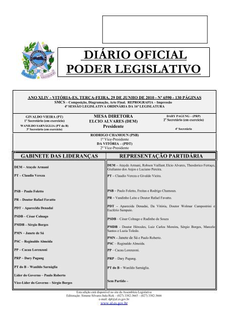 Comitiva do Governo Federal visita obras da BR-251/DF — Departamento  Nacional de Infraestrutura de Transportes