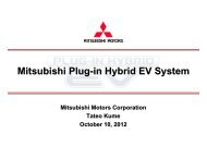 Mitsubishi Plug-in Hybrid EV System - CHAdeMO