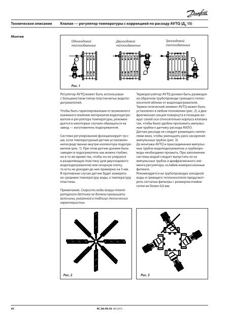 o_195bb1r1aq8ferbf51u038ifa.pdf