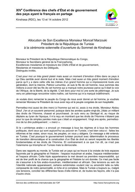 Allocution de Son Excellence Monsieur Moncef Marzouki PrÃ©sident ...