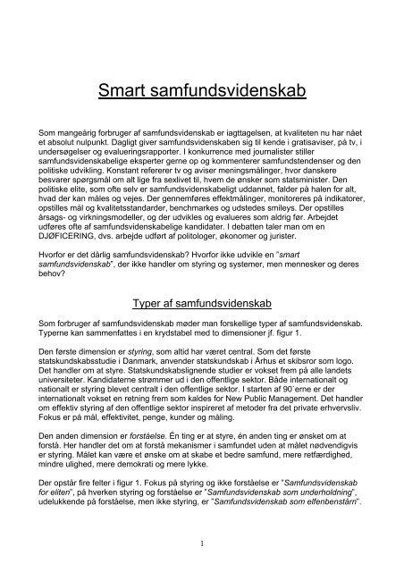 Smart samfundsvidenskab - et essay - policy.dk