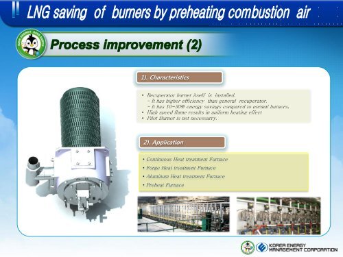 LNG savings of burners - Institute for Industrial Productivity
