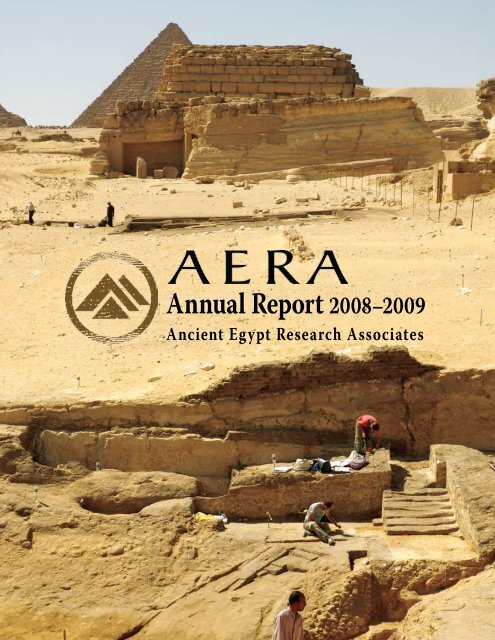 Download a PDF of our 2009 Annual Report - Ancient Egypt ...