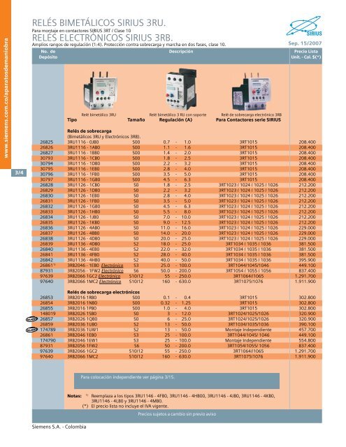 lista de precios siemens industria sep 15 2007