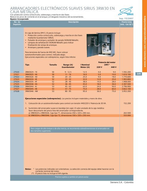 lista de precios siemens industria sep 15 2007