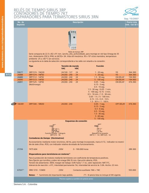 lista de precios siemens industria sep 15 2007