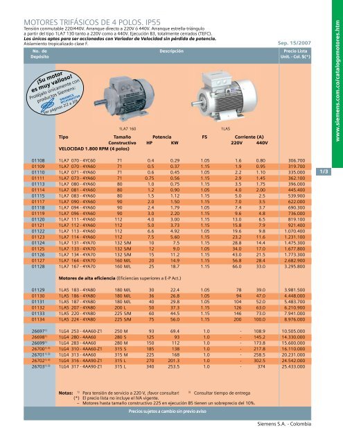 lista de precios siemens industria sep 15 2007