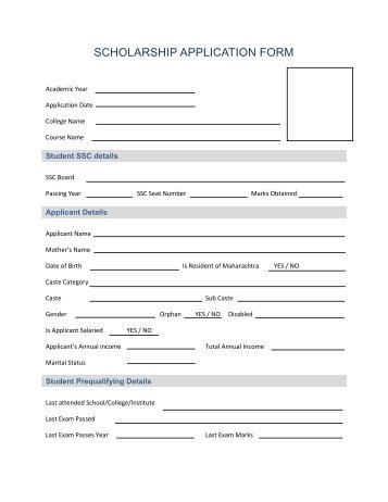 SCHOLARSHIP APPLICATION FORM - SECAB