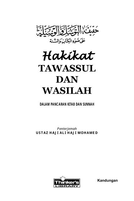 Hakikat Tawassul Dan Wasilah - Khadijah Mosque