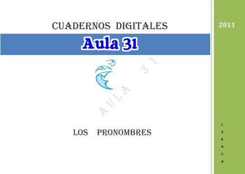 Los pronombres