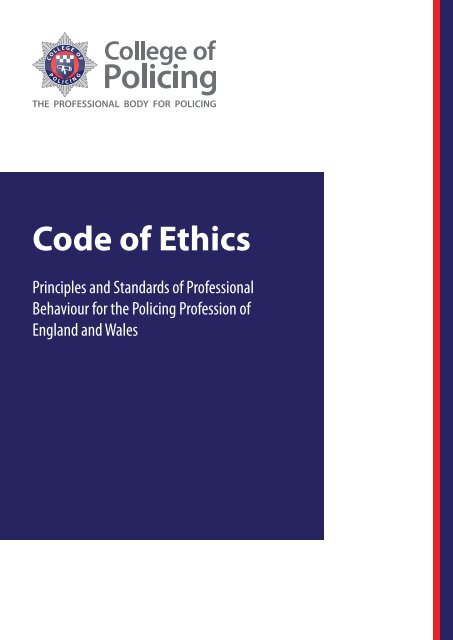 Code of Ethics 2014 