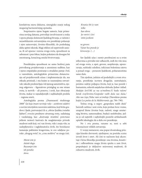 Preuzmite kompletan Äasopis broj 2 u PDF formatu - Portal kulture ...