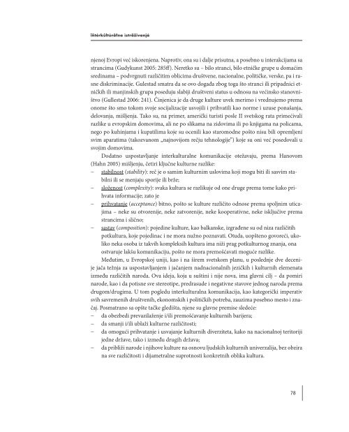 Preuzmite kompletan Äasopis broj 2 u PDF formatu - Portal kulture ...