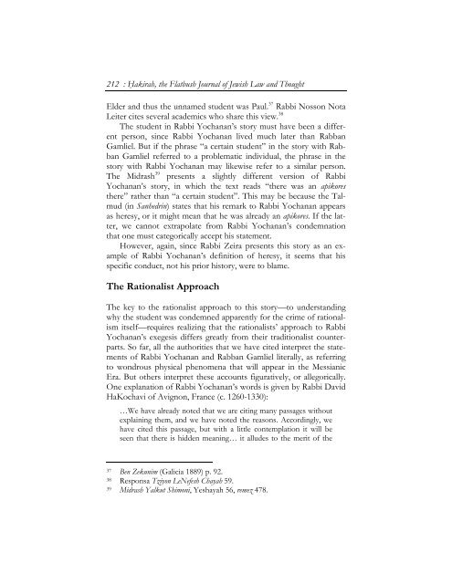 Messianic Wonders and Skeptical Rationalists - Hakirah.org