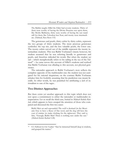 Messianic Wonders and Skeptical Rationalists - Hakirah.org