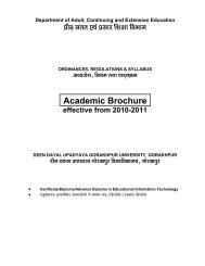 Academic Brochure - Deen Dayal Upadhyay Gorakhpur University