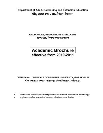 Academic Brochure - Deen Dayal Upadhyay Gorakhpur University
