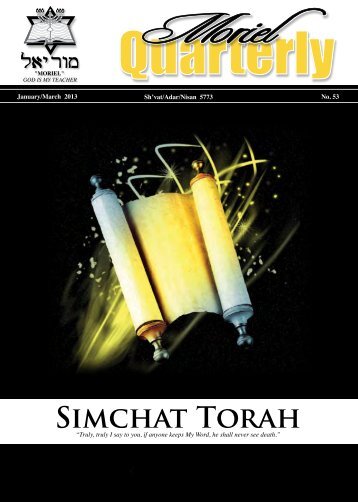 Simchat Torah - Moriel Ministries