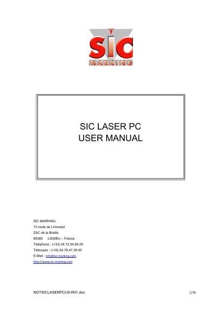 T2 laser serial number