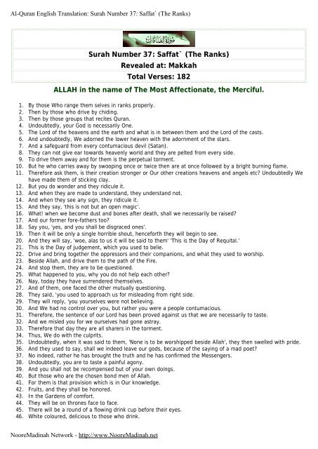 Surah Number 37: Saffat` (The Ranks) - Noore Madinah Network