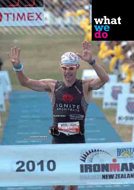 to view the 2010 Annual Report - Triathlon New Zealand