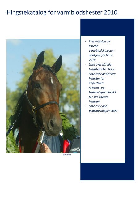 Hingstekatalog for varmblodshester 2010